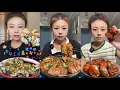 Download Lagu Mukbang #305:Eat egg Mongolia rib boil intestine belly #mukbang #yummy #delicious