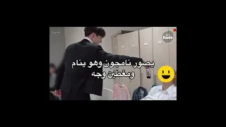 تصاميم بي تي اس مضحكة مقاطع بي تي اس قصيرة اضحك مع بي تي اس مواقف بي تي اس مضحكة ضحك فيديوهات مضحكة 