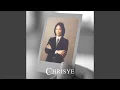 Download Lagu Rindu Ini