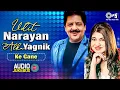 Download Lagu Udit Narayan Alka Yagnik Ke Gaane | 90s Hits Hindi Songs | 90’S Old Hindi Songs | Hindi Gana