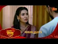 Download Lagu Hukumachi Raani Hee - Highlights  | 27 Aug 2025 | Full Ep FREE on SUN NXT |  Sun Marathi