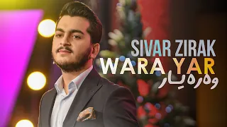 Siver Zirek Were Yar سیڤەر زیرەك وەرە یار 