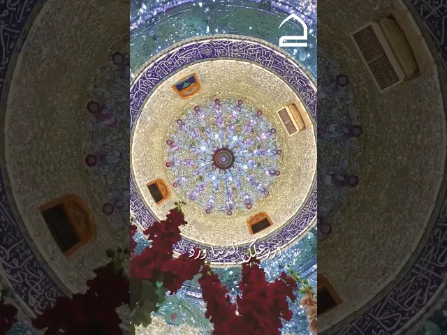 ⁣خُذه مني فقد نذرتُ لك العمر أبا صالح 🍂