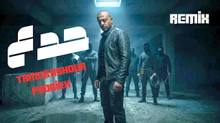 تامر عاشور   جدع ريمكس                               دندنها