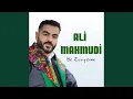 Download Lagu Se Zeriyeme