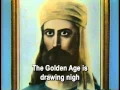 Download Lagu Song 198 EL MORYA THOU  CHOHAN OF POWER