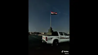 على دربج يا العراق تلكتني دورية 