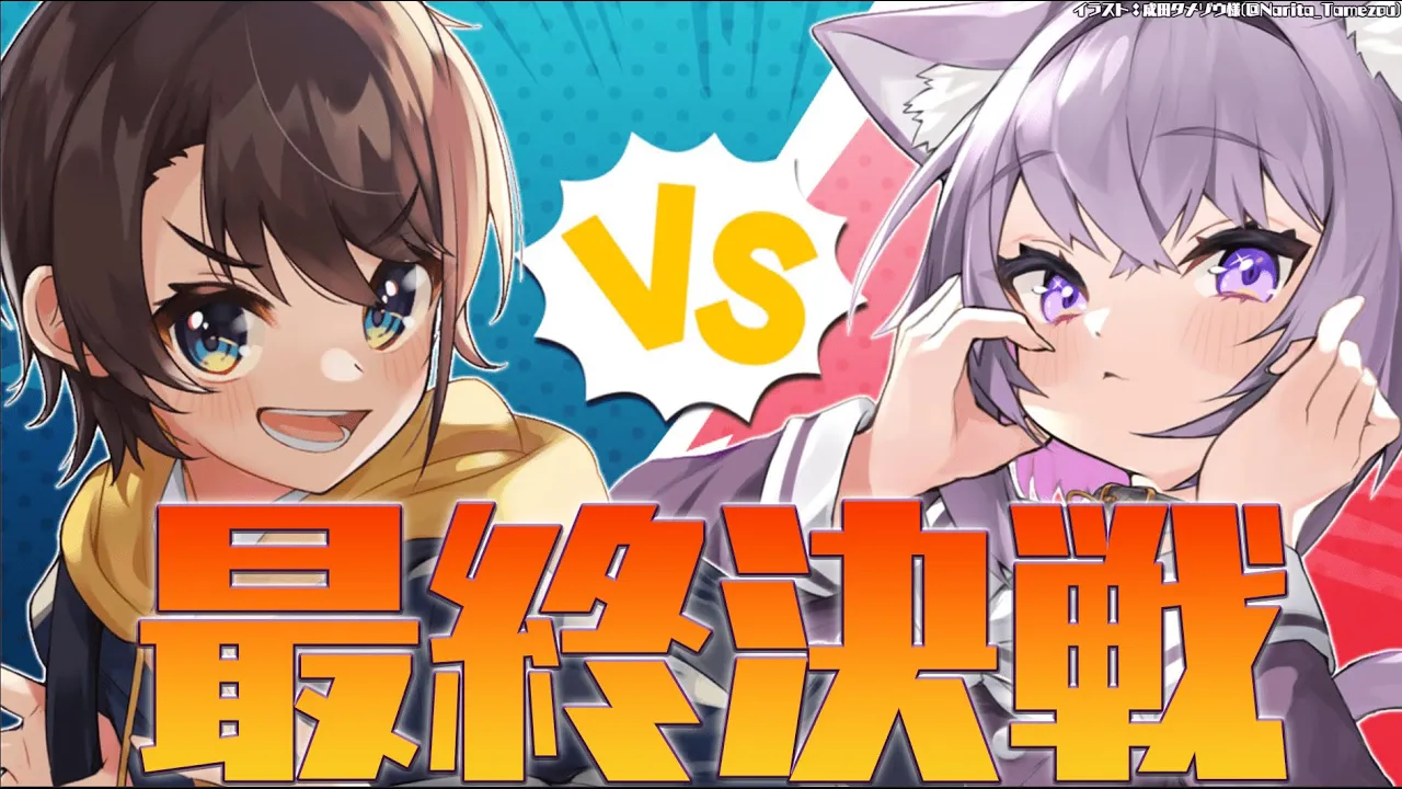 【シャイニングパール】最終決戦！！！！勝負だ！！！！【＃スバおか対決 /ホロライブ】