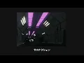 【8bit】アルクアラウンド / サカナクション(ファミコン風アレンジ)