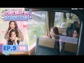 Download Lagu [UNCUT] รักปากแข็ง Somewhere Somehow EP.9 (1/4)