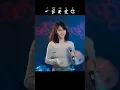 Download Lagu Yi Ding Yao Ai Ni 一定要爱你#Babe_N
