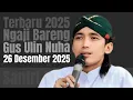 Lagu TERBARU GUS ULIN NUHA 2025
