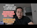 Download Lagu 同样是大阅兵 为何新加坡大阅兵让全世界肃然起敬？|军力强大堪比以色列 但新加坡在全世界没有一个敌人|新加坡的作业 如果中国能抄该有多好