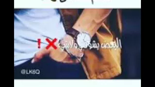 قصيده في اللي يتكلمون من وراء ظهرك دندنها