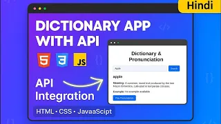 Dictionary App in JavaScript API Project using HTML CSS JavaScript Beginners in Hind