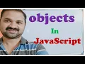 Objects in JavaScript JavaScript Tutorial for Beginners