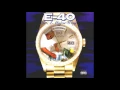 E-40 - Sideways ft. B-Legit & Mac Shon