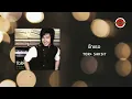 ToR+ Saksit - รักเธอ (Official Lyric Video)