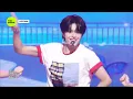 Watta Day – VAYONN [THE SHOW] 07/28/26 Broadcast