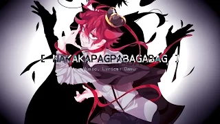 【Kagamine Len/鏡音レン】 Nakakapagpabagabag 【Original】