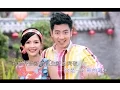 Download Lagu 2016 钟盛忠 钟晓玉《好今年更好》Official高清MV全球大首播