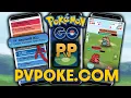 BEST PVP RESOURCE in POKEMON GO PVPOKE COM EXPLAINED
