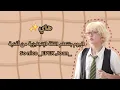 تعلم اللغة الإنجليزية من أغنية So nice _EPEX, Joan#english 
