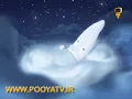 Download Lagu Lalai Farsi persian lullaby لالایی فارسی لالایی جنگل بالش ابری