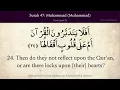 Download Lagu Koran 47. Surah Muhammad (Mohammed): Arabische en Engelse vertaling HD 4K