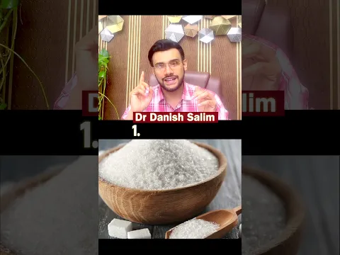 2709 : ഈ 3 ആഹാരങ്ങൾ ജീവിതത്തിൽ നിന്ന് ഒഴിവാക്കൂ! | 3 Unhealthy Foods to Avoid Immediately