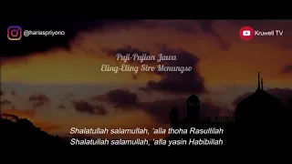 puji pujian jawa eling eling siro manungso