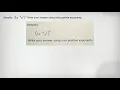 Simplify 3x -4y 5 2 Write your answer using only positive exponents