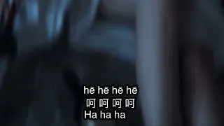 lei le tong le bu ai le 