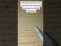 Download Lagu Pemabuk bisa memperoleh martabat yang agung sebab karena sholawat