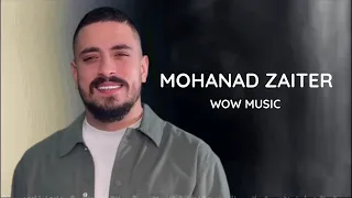 مهند زعيتر   الله يهدك جبلهم  تقبرني  تلفن حبيبي الصبح  يا ريت يوم رحلت  بلا أصل  من اغلى ناسي       دندنها