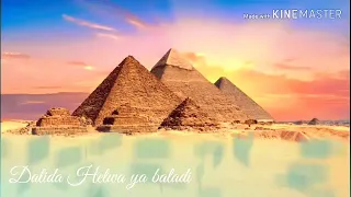 داليدا   حلوة يا بلدي                           دندنها