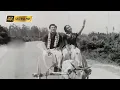 Download Lagu வள்ளிமலை மான்குட்டி எங்கே போறே பாடல் | Vallimalai Maankutty song | T. M. Soundararajan, P. Susheela
