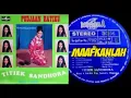 Download Lagu (Full Album) Titiek Sandhora # Pujaan Hatiku
