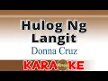 Download Lagu Hulog Ng Langit (KARAOKE) Donna Cruz