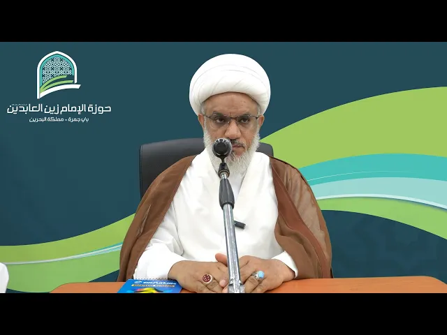 ⁣سيرة شيخ الطائفة الشيخ الطوسي قدس سره