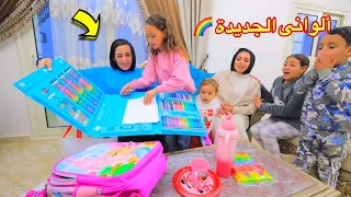 بنت صغيرة نفسها فى شنطة جديدة للترم الثانى شوف حصل أية 