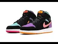Air Jordan 1 Mid Multi-Color