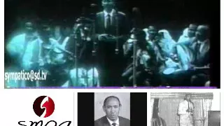 الفنان إبراهيم الكاشف 19 حليل زمن الصبا 