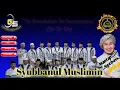 Download Lagu YA RASULULLAH (versi terbaru)+YA IMAMMARRUS (QoQoQo) | SYUBBANUL MUSLIMIN | TERBARU | MANTAP