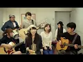 光るなら／Goose house
