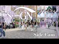 Download Lagu [KPOP IN PUBLIC | SIDE CAM] izna (이즈나) - SIGN | Dance Cover in LONDON