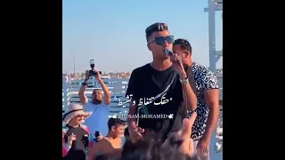 عصام صاصا مغلول مني ومصفر بدون موسيقي 2025 