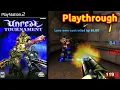 Unreal Tournament (PS2) - Playthrough / Longplay - (1080p, original console)