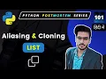Python List Aliasing and Cloning The Hidden Secrets Revealed