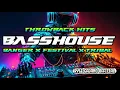 SUPER BASS X SHOUT OUT TO MY EX - NONSTOP THROWBACK HITS BASSHOUSE MASHUP - DJ RYLE GAJANO REMIX